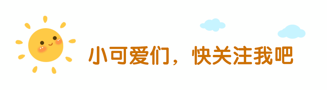 初中真正的分水岭,不在初三,而在初二-第1张图片-四季读书网 初中真正的分水岭,不在初三,而在初二-第1张图片-四季读书网