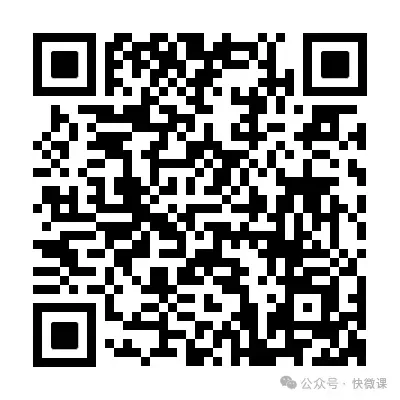 秋假来了,初三也连放13天?家长吵翻了-第10张图片-四季读书网 秋假来了,初三也连放13天?家长吵翻了-第10张图片-四季读书网