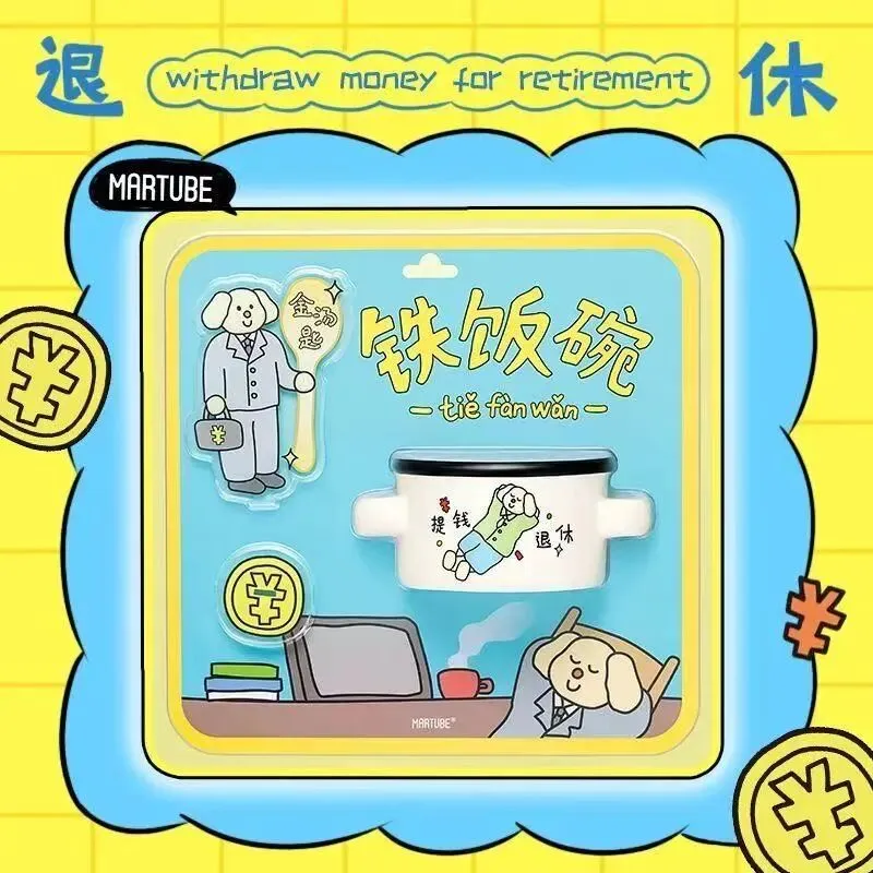 报名倒计时!本周六广西公职考试模考大赛!参赛即有礼-第8张图片-四季读书网 报名倒计时!本周六广西公职考试模考大赛!参赛即有礼-第8张图片-四季读书网