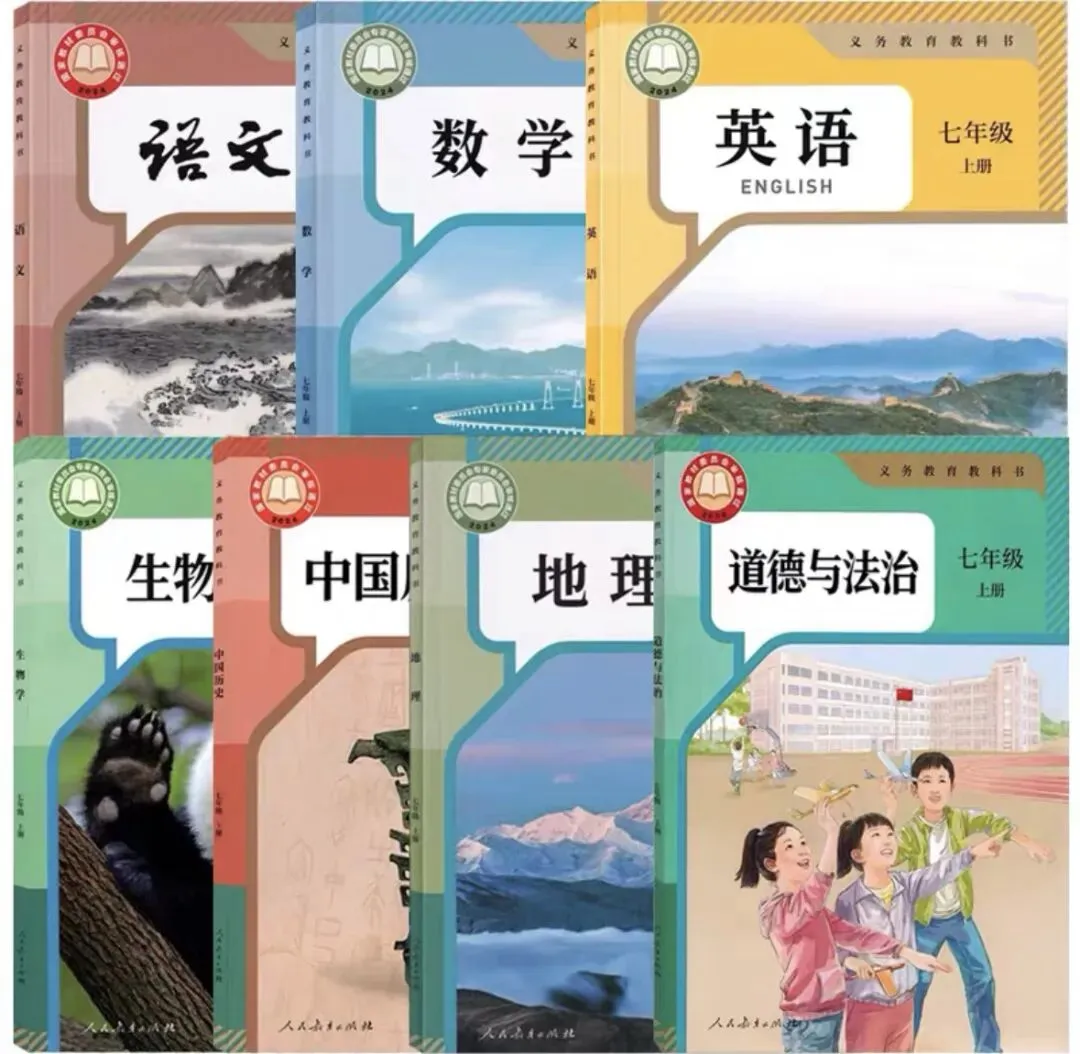 初一七科作业堆成山?一套时间管理方案,告别熬夜赶作业-第1张图片-四季读书网 初一七科作业堆成山?一套时间管理方案,告别熬夜赶作业-第1张图片-四季读书网