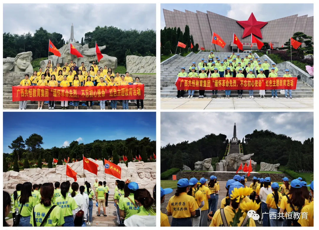提前了解!2026年成人高考报考时间,条件及报名流程!-第26张图片-四季读书网 提前了解!2026年成人高考报考时间,条件及报名流程!-第26张图片-四季读书网