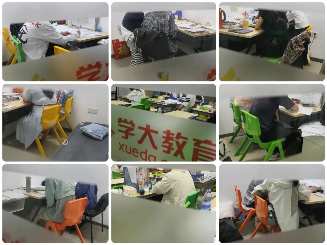 长沙高三高考全日制,学大教育这家培训机构怎么收费-第1张图片-四季读书网