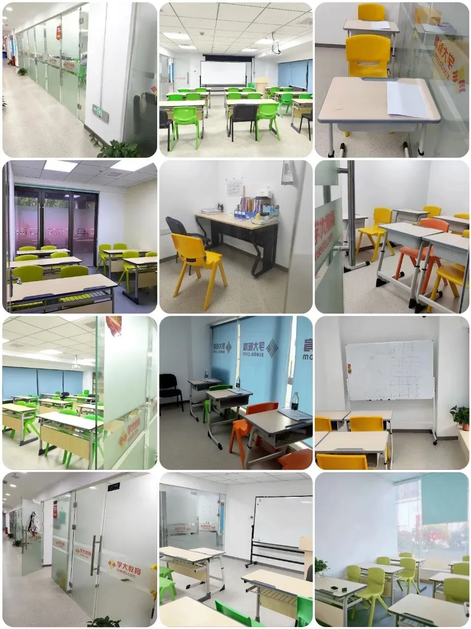 长沙高三高考全日制,学大教育这家培训机构怎么收费-第3张图片-四季读书网