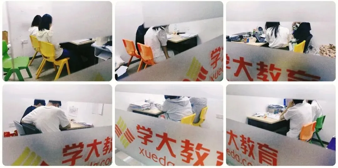 长沙高三高考全日制,学大教育这家培训机构怎么收费-第4张图片-四季读书网