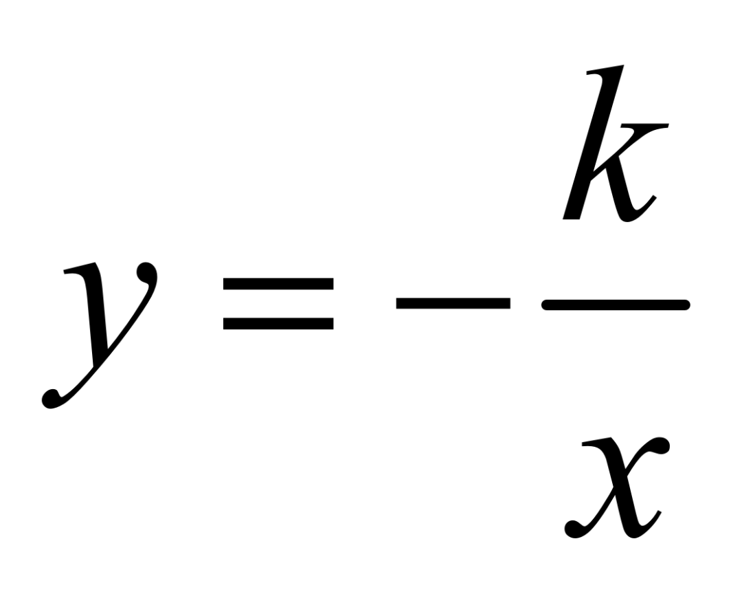 初三数学|反比例函数-专题(进阶)-第35张图片-四季读书网