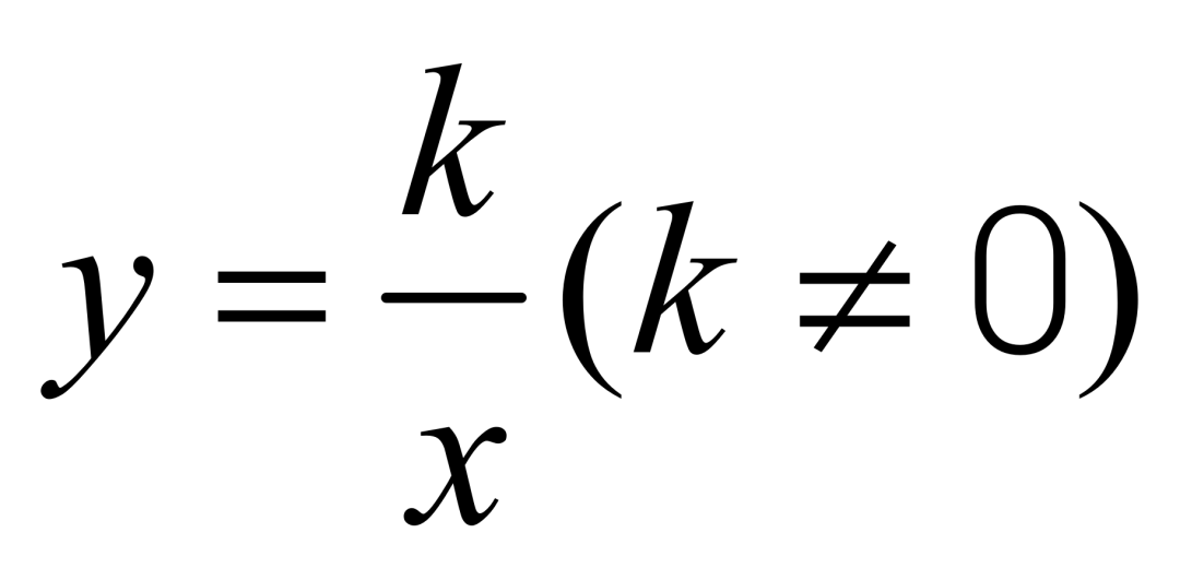 初三数学|反比例函数-专题(进阶)-第119张图片-四季读书网