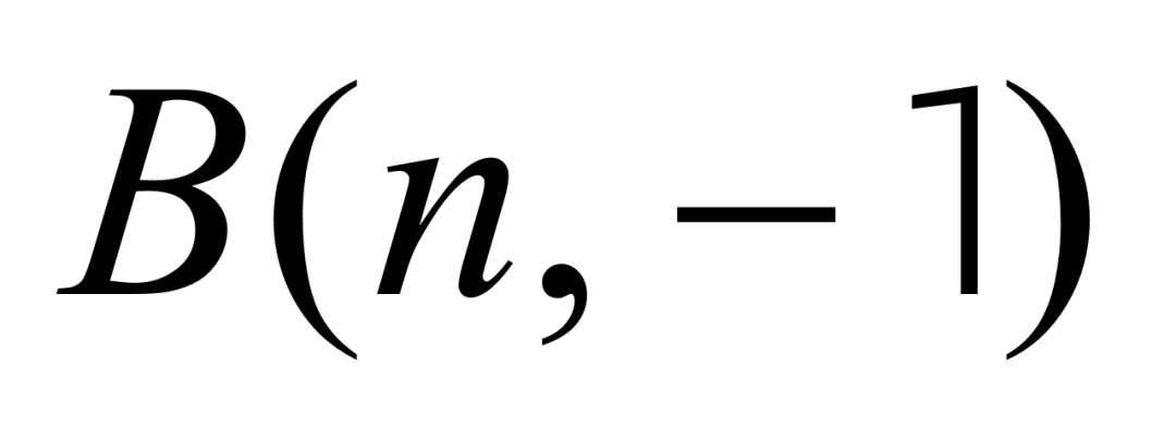 初三数学|反比例函数-专题(进阶)-第127张图片-四季读书网