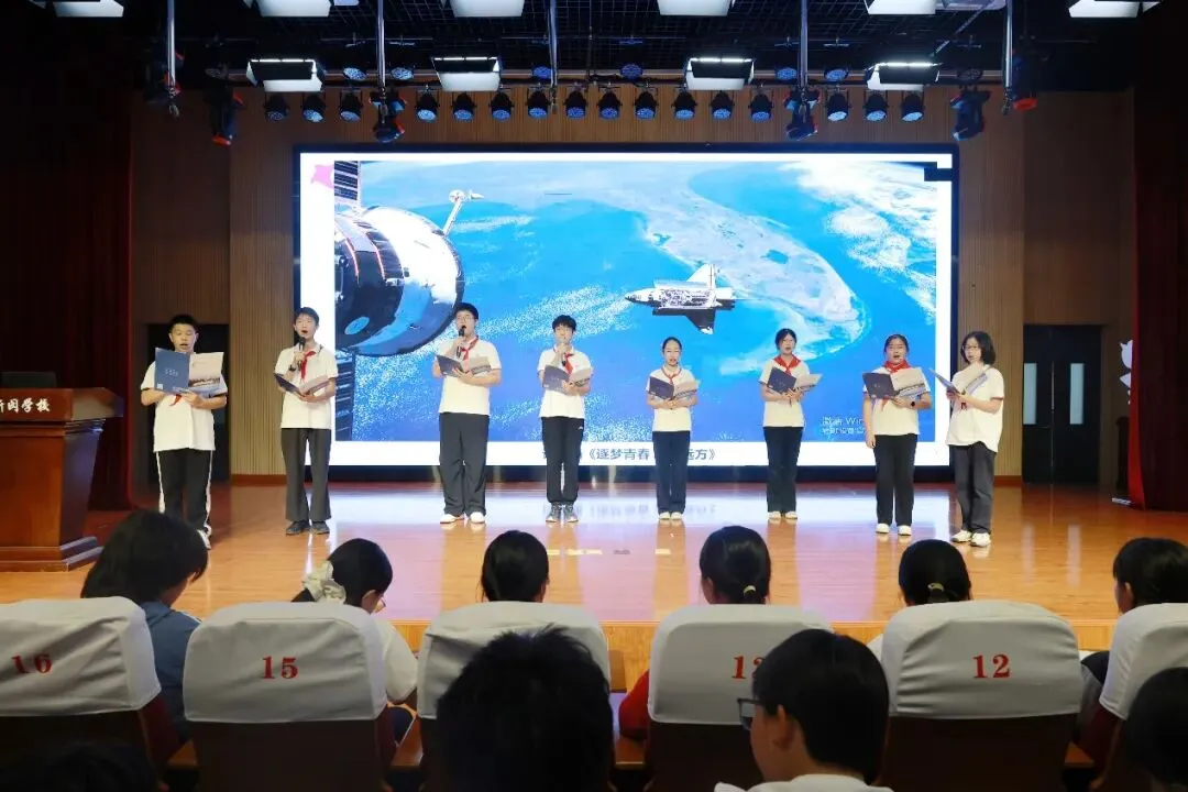 【花开松外•新闵•慧之桥】认清初三新征程,蓄力启航向中考|九年级召开新学期第一次学生大会-第14张图片-四季读书网 【花开松外•新闵•慧之桥】认清初三新征程,蓄力启航向中考|九年级召开新学期第一次学生大会-第14张图片-四季读书网
