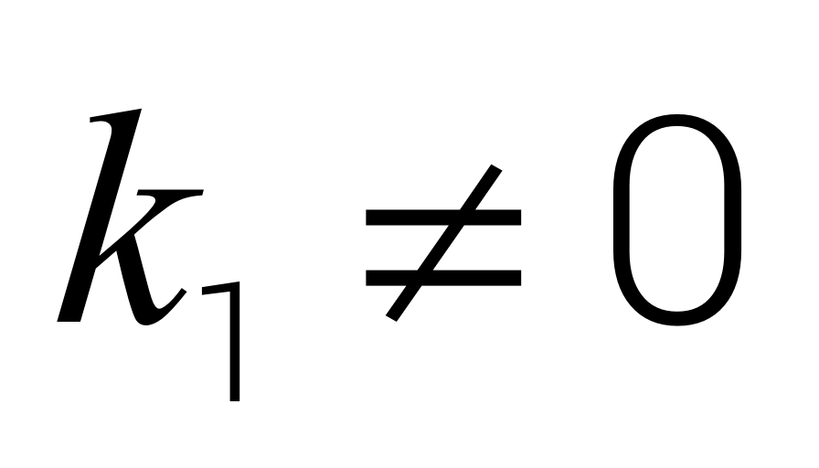 初三数学|反比例函数-专题(进阶)-第151张图片-四季读书网