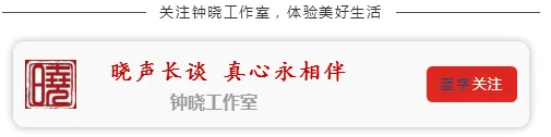 【精编】初三女孩抽烟屡次不改,学校一纸通报让母亲崩溃-第1张图片-四季读书网 【精编】初三女孩抽烟屡次不改,学校一纸通报让母亲崩溃-第1张图片-四季读书网
