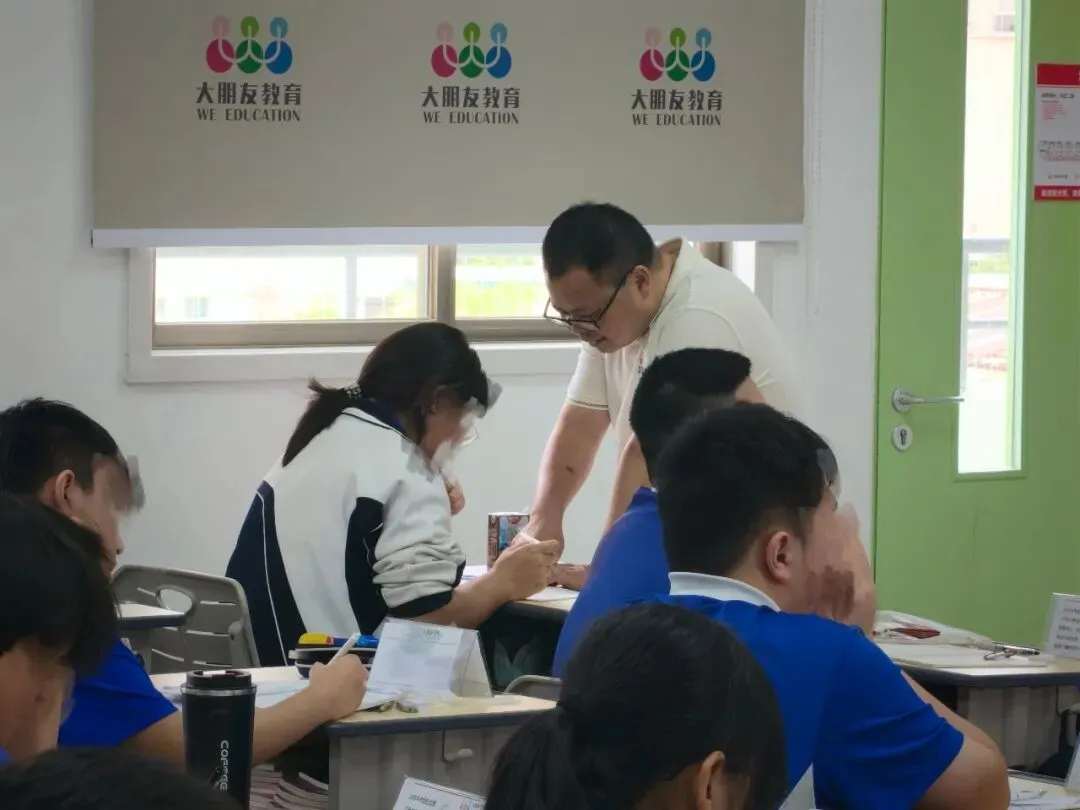 深圳初三学生,全天候学习冲刺新选择……-第10张图片-四季读书网 深圳初三学生,全天候学习冲刺新选择……-第10张图片-四季读书网