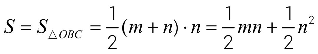 初三数学|反比例函数-专题(进阶)-第162张图片-四季读书网