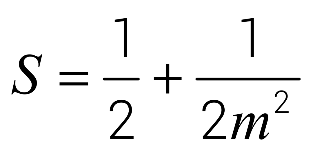初三数学|反比例函数-专题(进阶)-第164张图片-四季读书网