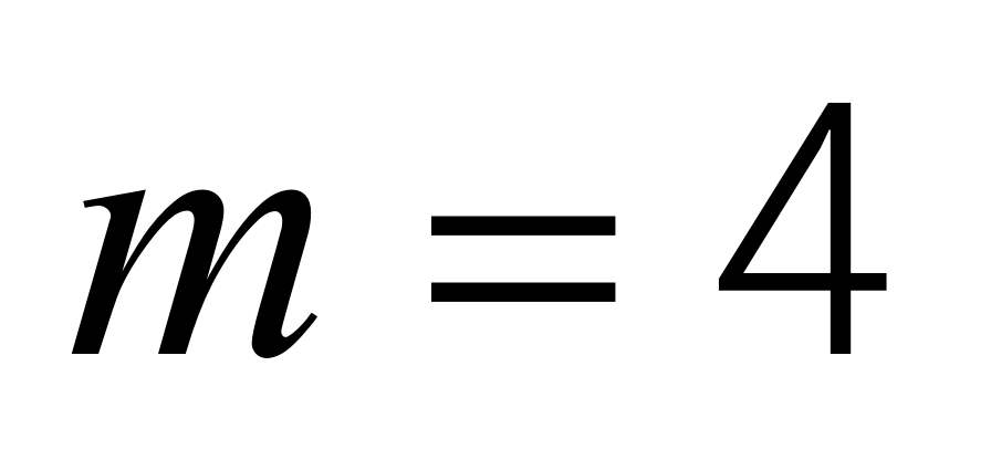 初三数学|反比例函数-专题(进阶)-第166张图片-四季读书网