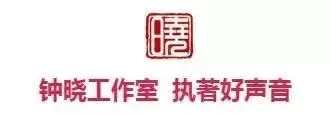 【精编】初三女孩抽烟屡次不改,学校一纸通报让母亲崩溃-第8张图片-四季读书网 【精编】初三女孩抽烟屡次不改,学校一纸通报让母亲崩溃-第8张图片-四季读书网