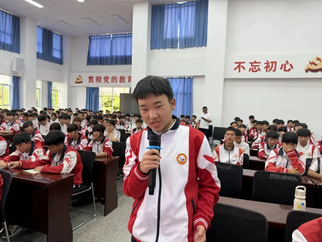 【美好六中】凝心聚力,护航初三——普洱市思茅区第六中学开展九年级学生座谈会-第8张图片-四季读书网 【美好六中】凝心聚力,护航初三——普洱市思茅区第六中学开展九年级学生座谈会-第8张图片-四季读书网