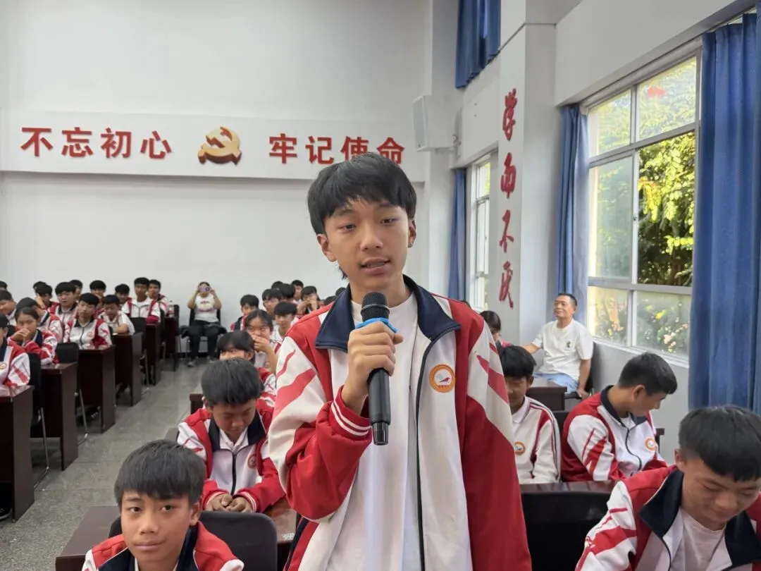 【美好六中】凝心聚力,护航初三——普洱市思茅区第六中学开展九年级学生座谈会-第9张图片-四季读书网 【美好六中】凝心聚力,护航初三——普洱市思茅区第六中学开展九年级学生座谈会-第9张图片-四季读书网