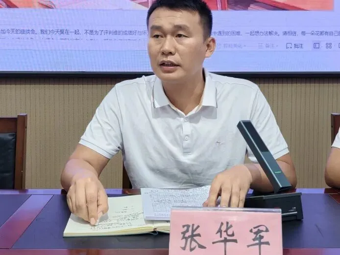 【美好六中】凝心聚力,护航初三——普洱市思茅区第六中学开展九年级学生座谈会-第10张图片-四季读书网 【美好六中】凝心聚力,护航初三——普洱市思茅区第六中学开展九年级学生座谈会-第10张图片-四季读书网