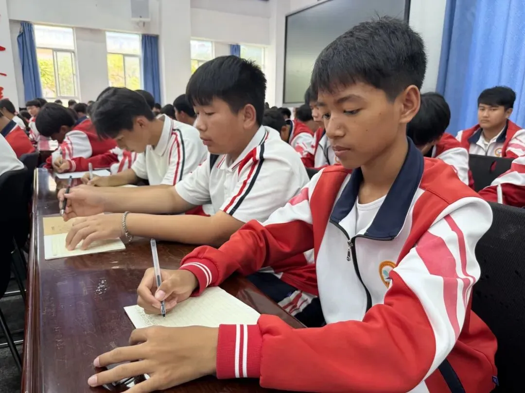 【美好六中】凝心聚力,护航初三——普洱市思茅区第六中学开展九年级学生座谈会-第15张图片-四季读书网 【美好六中】凝心聚力,护航初三——普洱市思茅区第六中学开展九年级学生座谈会-第15张图片-四季读书网