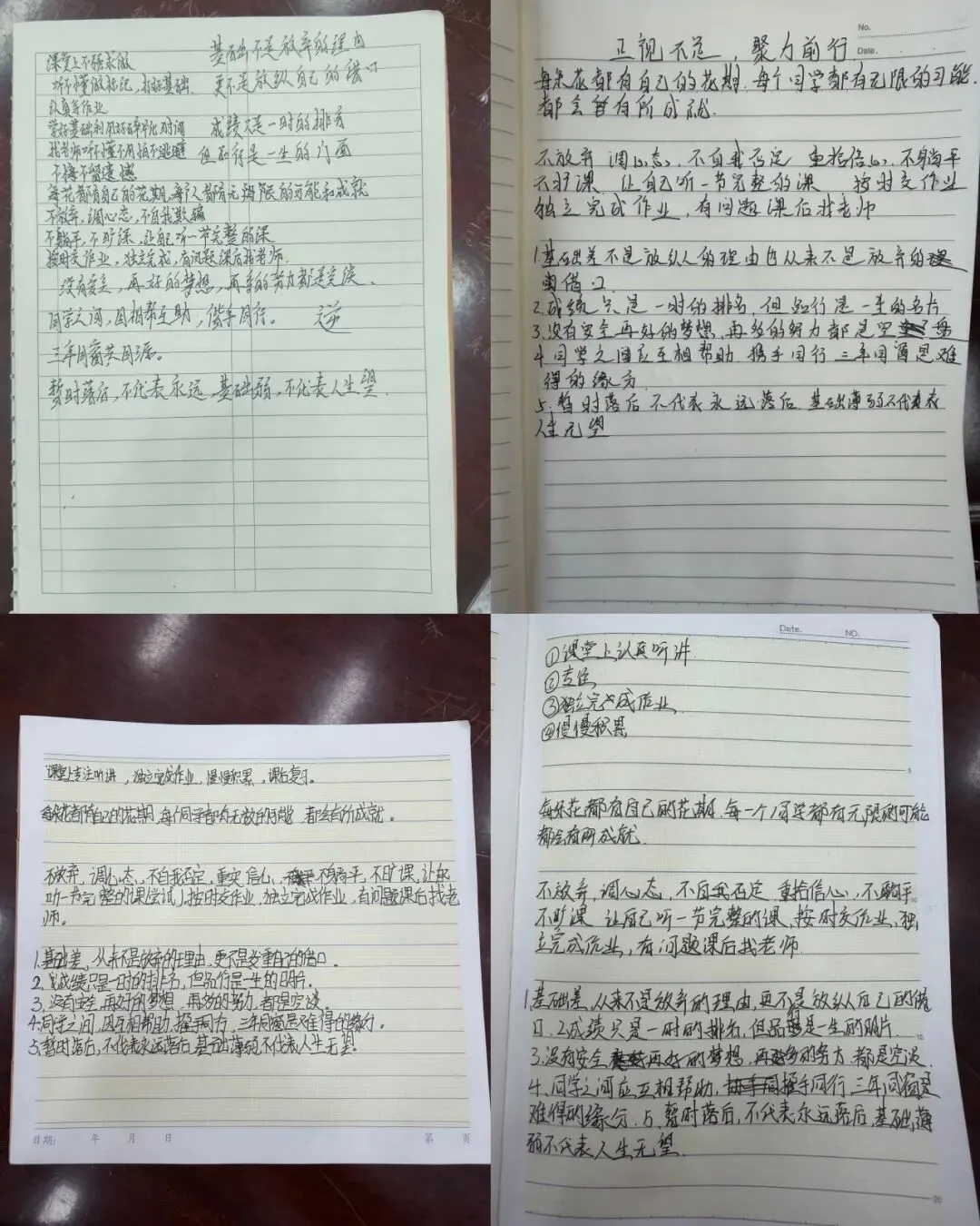 【美好六中】凝心聚力,护航初三——普洱市思茅区第六中学开展九年级学生座谈会-第17张图片-四季读书网 【美好六中】凝心聚力,护航初三——普洱市思茅区第六中学开展九年级学生座谈会-第17张图片-四季读书网