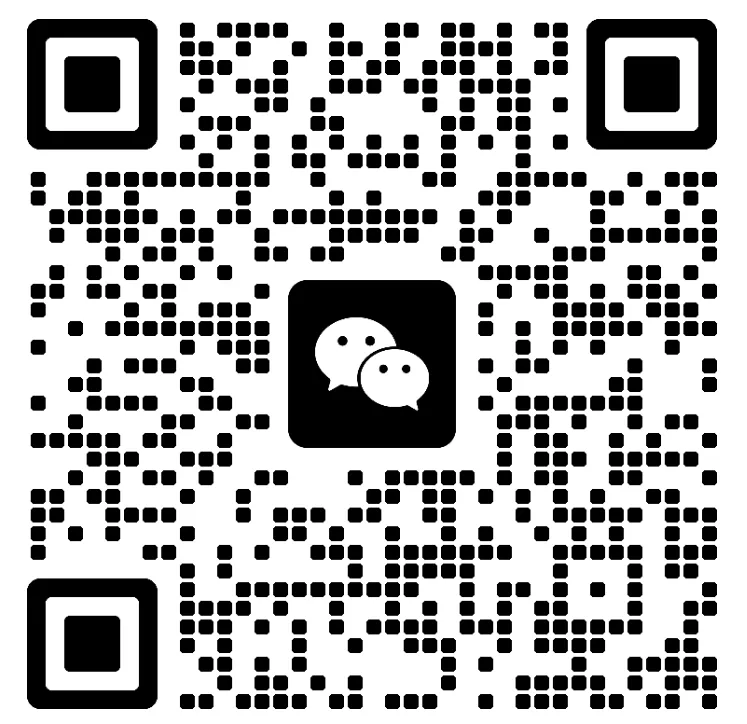 最新!长沙师大附中集团初三联考真题及答案-第34张图片-四季读书网 最新!长沙师大附中集团初三联考真题及答案-第34张图片-四季读书网