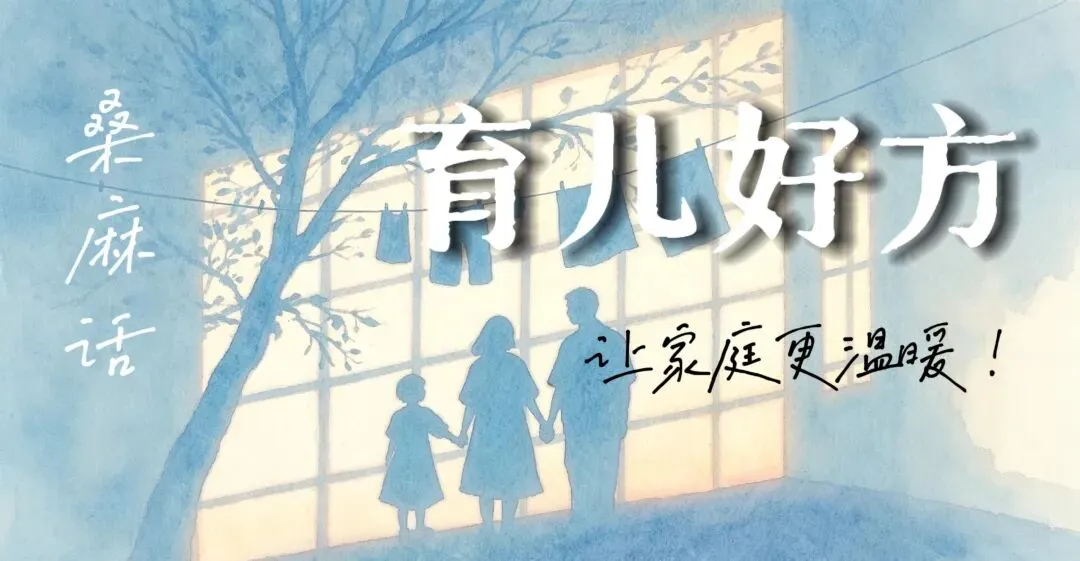 初二还没开窍,中考真的来不及了吗?-第1张图片-四季读书网