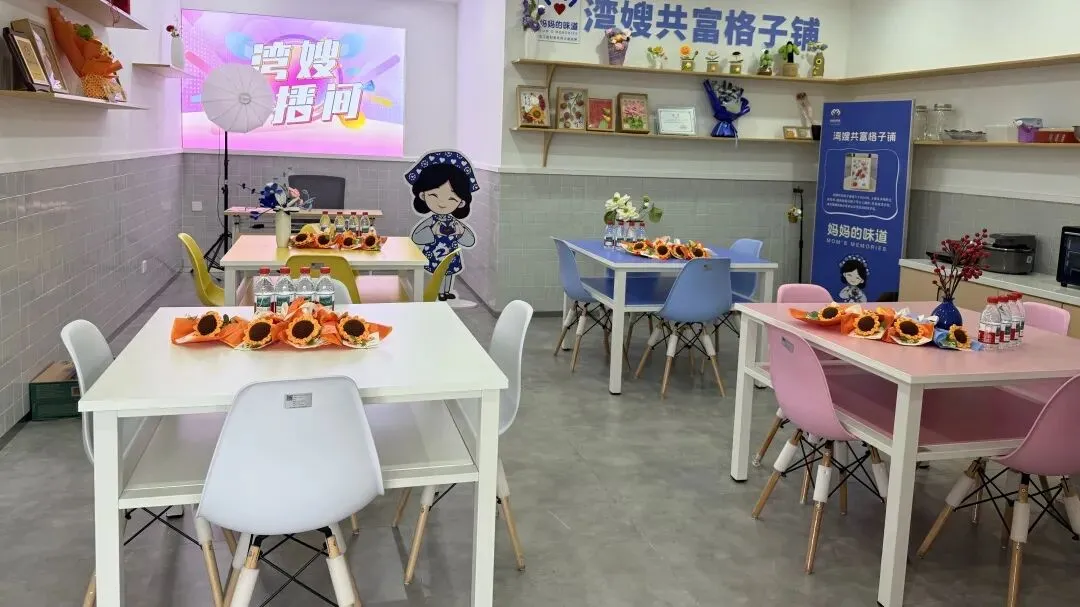 护航中高考!新湾开设静学空间、考点爱心服务站-第6张图片-四季读书网 护航中高考!新湾开设静学空间、考点爱心服务站-第6张图片-四季读书网