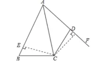 初二数学上册 | 月考必考题专练【角平分线模型】含答案-第4张图片-四季读书网 初二数学上册 | 月考必考题专练【角平分线模型】含答案-第4张图片-四季读书网
