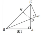初二数学上册 | 月考必考题专练【角平分线模型】含答案-第6张图片-四季读书网 初二数学上册 | 月考必考题专练【角平分线模型】含答案-第6张图片-四季读书网