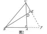 初二数学上册 | 月考必考题专练【角平分线模型】含答案-第7张图片-四季读书网 初二数学上册 | 月考必考题专练【角平分线模型】含答案-第7张图片-四季读书网