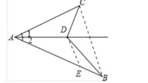 初二数学上册 | 月考必考题专练【角平分线模型】含答案-第9张图片-四季读书网 初二数学上册 | 月考必考题专练【角平分线模型】含答案-第9张图片-四季读书网