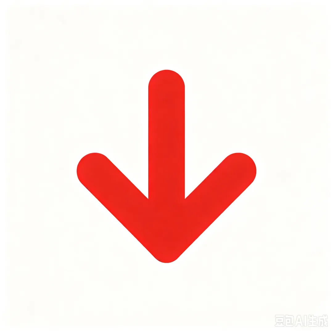 沈阳名校 七年级(上) 期中试卷-第2张图片-四季读书网