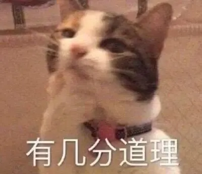 注意!学考被录取了,还能参加高考吗?-第5张图片-四季读书网