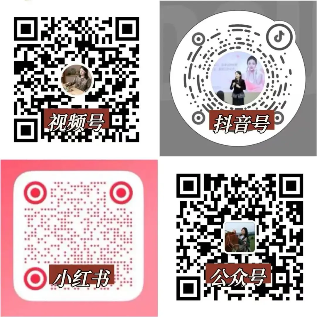 初二儿子狂吼:就是你脑子笨,所以生了我这个学渣-第8张图片-四季读书网 初二儿子狂吼:就是你脑子笨,所以生了我这个学渣-第8张图片-四季读书网