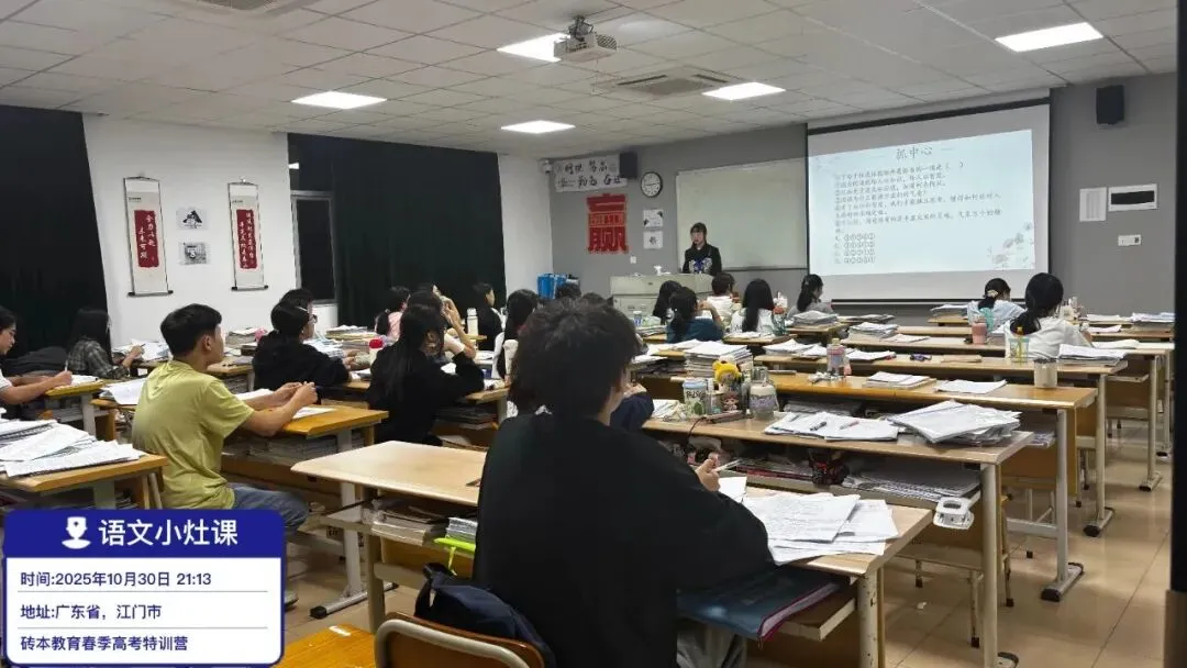 注意!学考被录取了,还能参加高考吗?-第27张图片-四季读书网