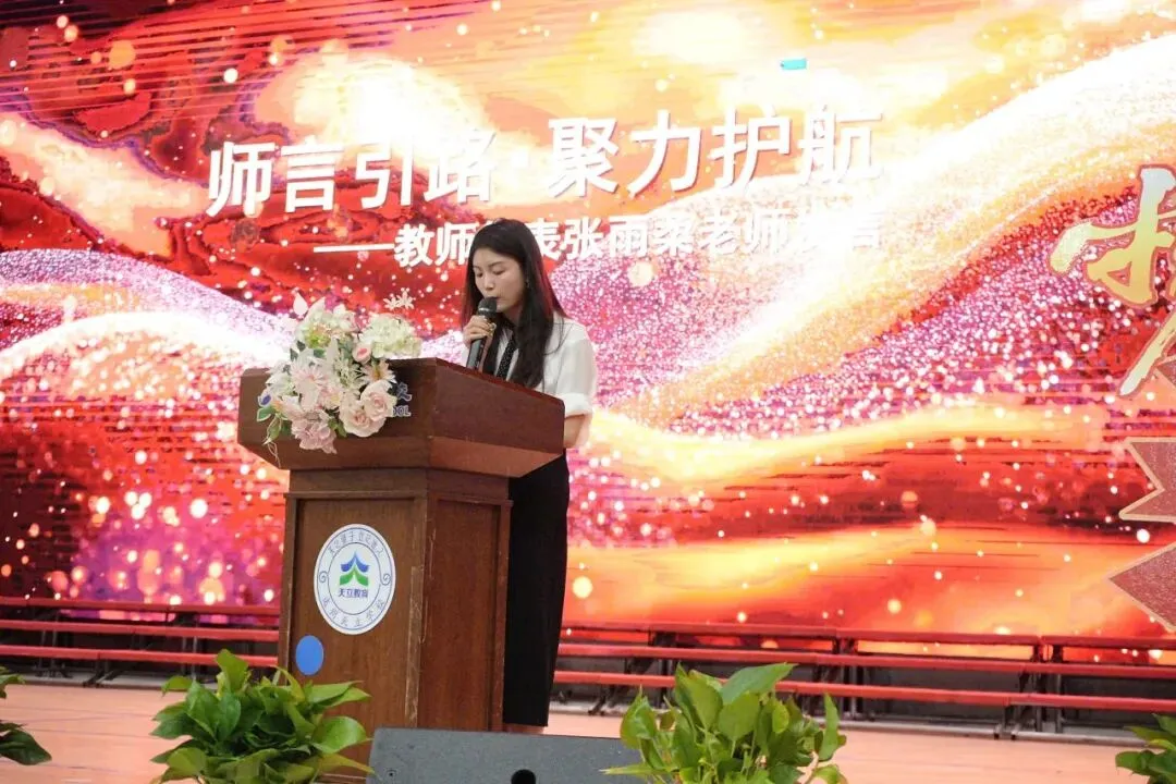 以青春之名,赴高考之约-第8张图片-四季读书网