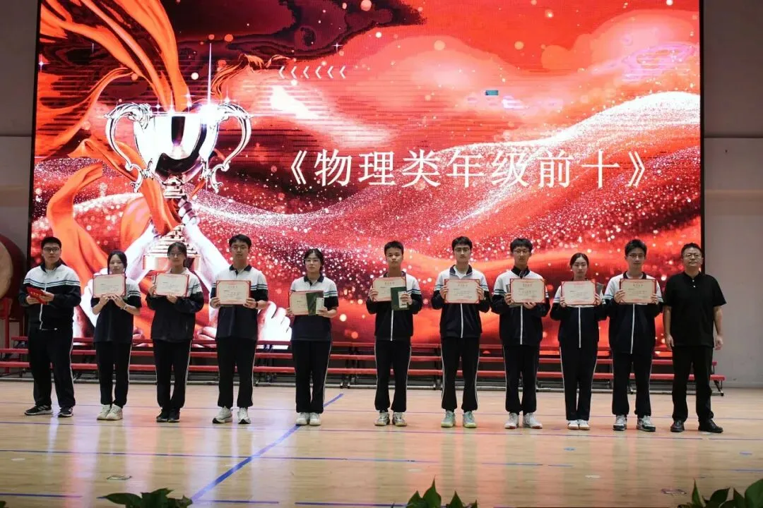以青春之名,赴高考之约-第9张图片-四季读书网