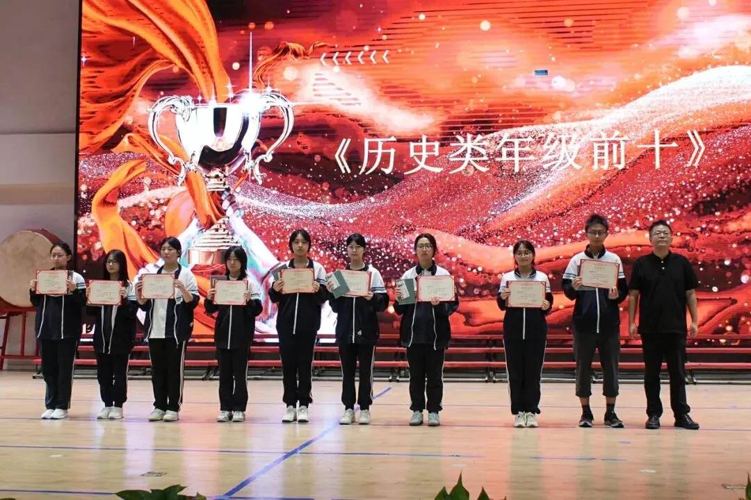 以青春之名,赴高考之约-第10张图片-四季读书网