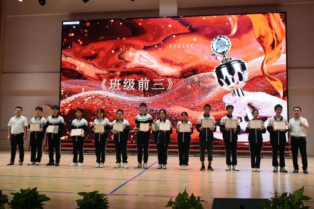 以青春之名,赴高考之约-第12张图片-四季读书网
