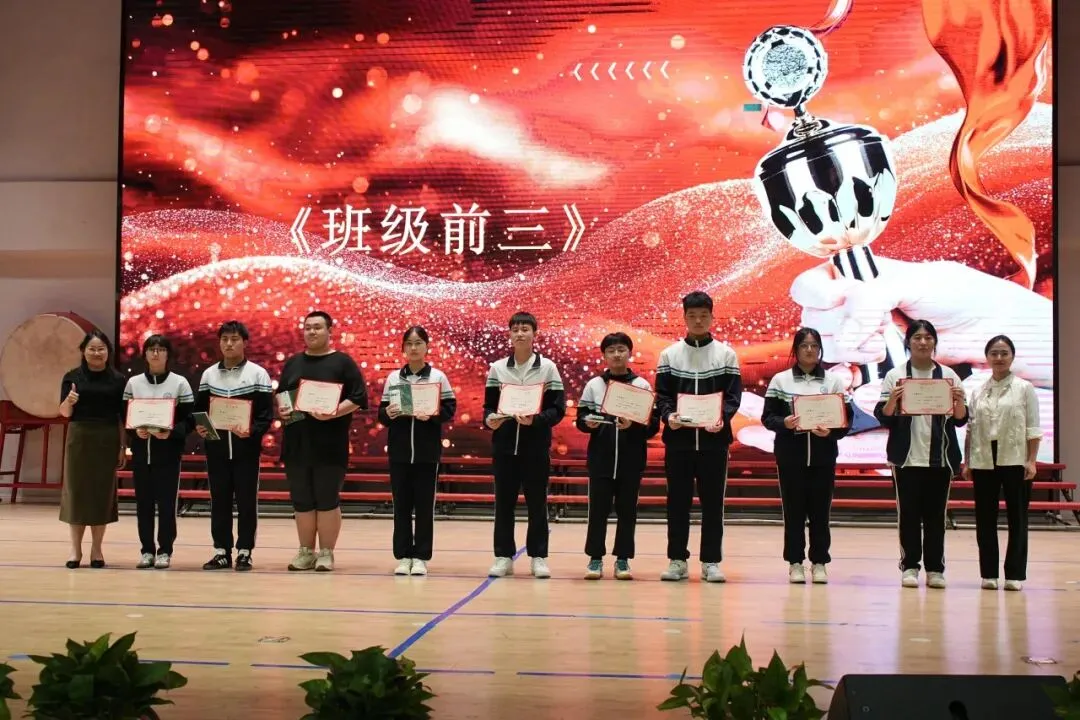 以青春之名,赴高考之约-第13张图片-四季读书网