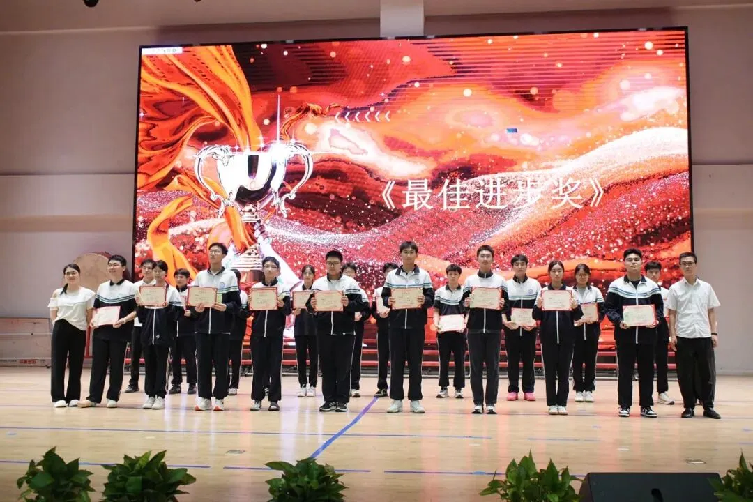 以青春之名,赴高考之约-第14张图片-四季读书网