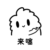 注意!学考被录取了,还能参加高考吗?-第46张图片-四季读书网