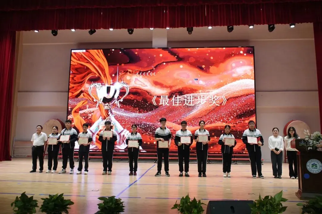 以青春之名,赴高考之约-第15张图片-四季读书网