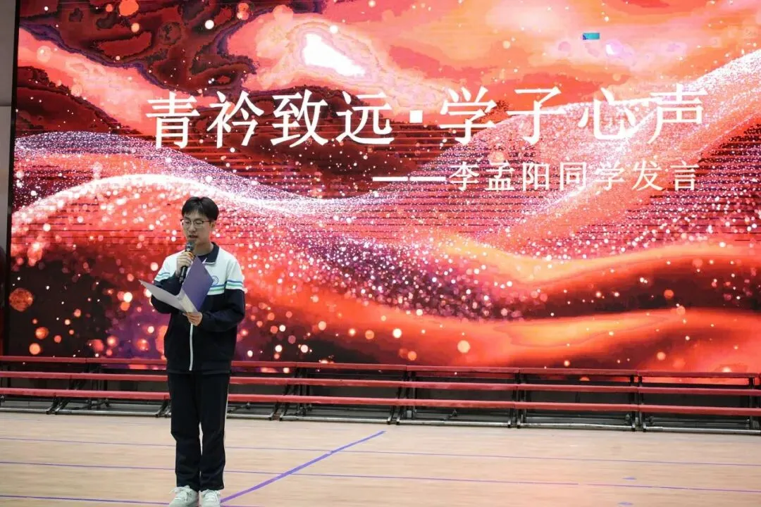 以青春之名,赴高考之约-第16张图片-四季读书网