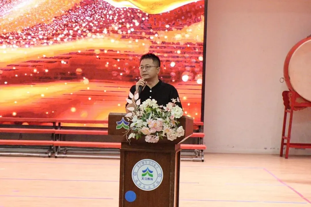 以青春之名,赴高考之约-第18张图片-四季读书网