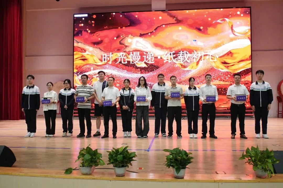 以青春之名,赴高考之约-第21张图片-四季读书网