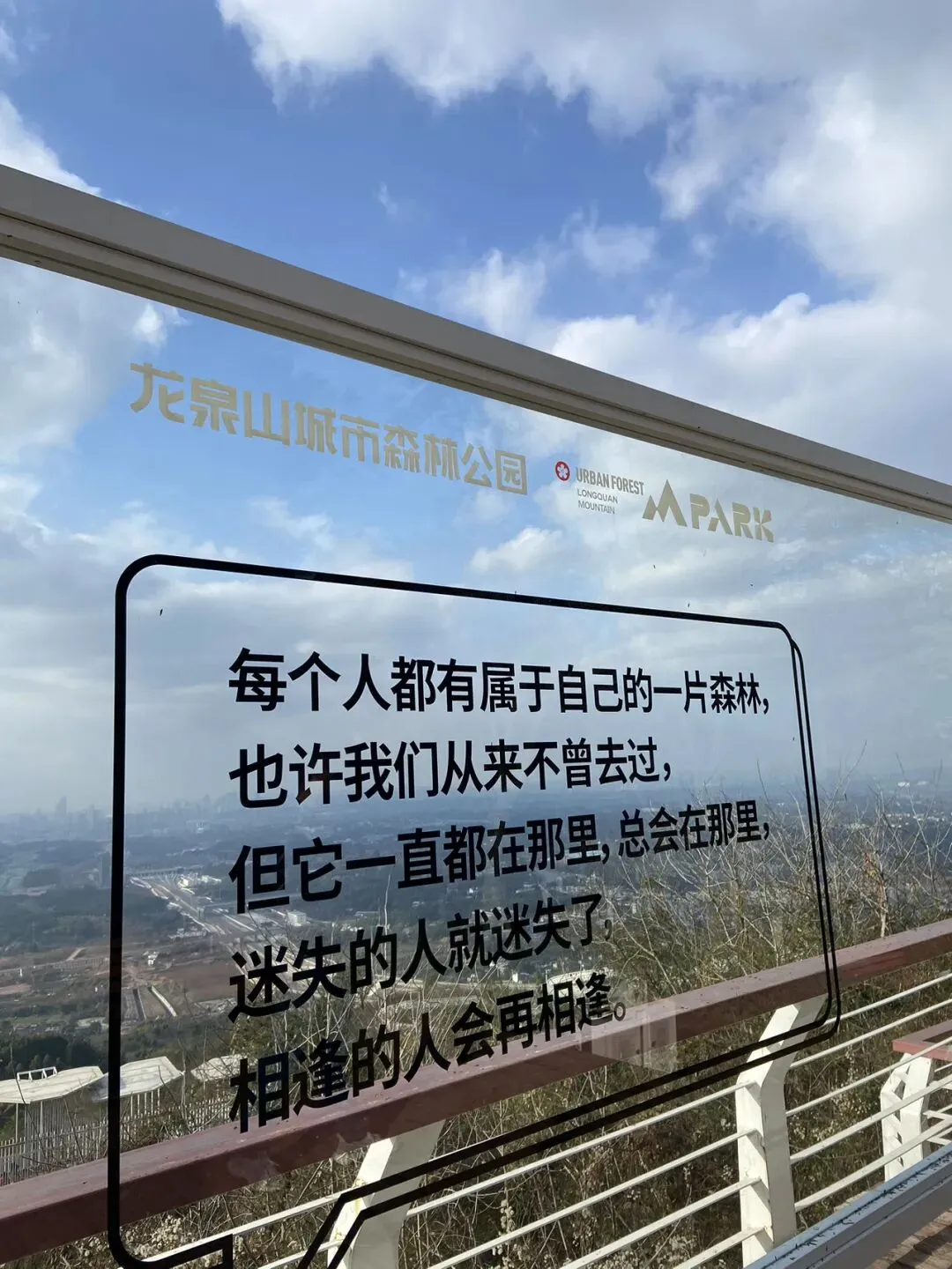 早培班孩子初三学高一化学,必修一学完才 60 多分-第3张图片-四季读书网 早培班孩子初三学高一化学,必修一学完才 60 多分-第3张图片-四季读书网