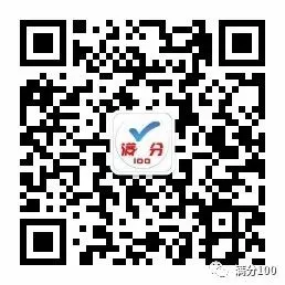 2027届湘潭市高三第一次模拟考试语文试题及答案-第5张图片-四季读书网 2027届湘潭市高三第一次模拟考试语文试题及答案-第5张图片-四季读书网