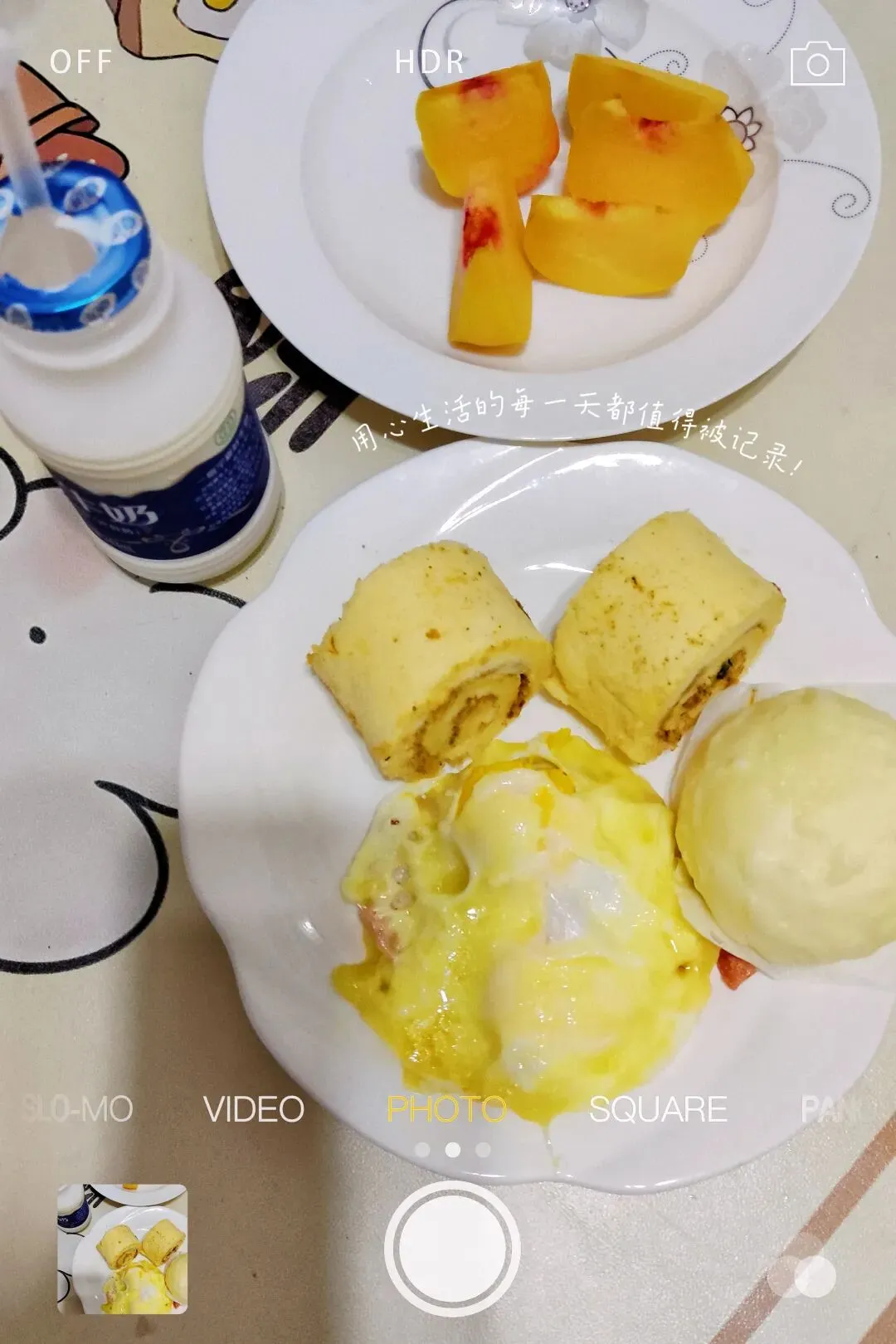 不费妈!初三娃一周快手早餐合集-第2张图片-四季读书网