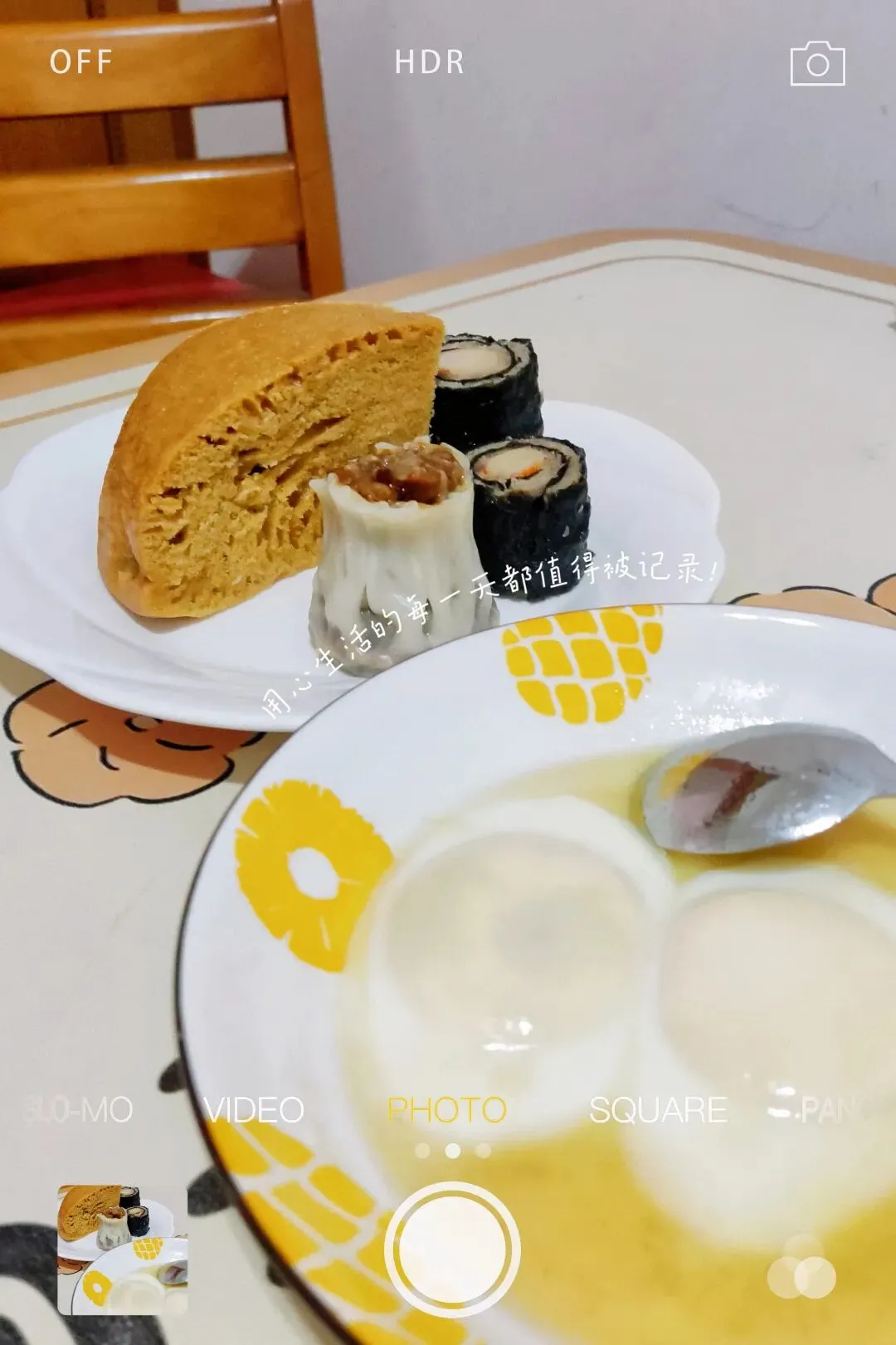 不费妈!初三娃一周快手早餐合集-第3张图片-四季读书网